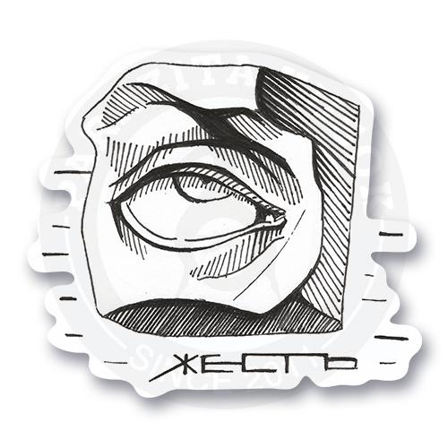 Стикер "Жесть"