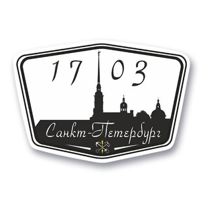 Стикер "Петропавловская крепость" / "Санкт-Петербург"