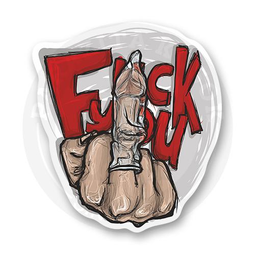 Стикер "Fuck you"