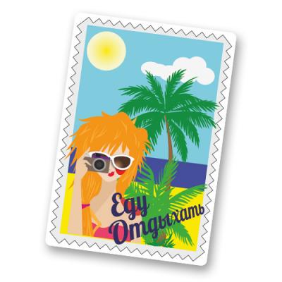 Стикер "Я еду отдыхать"