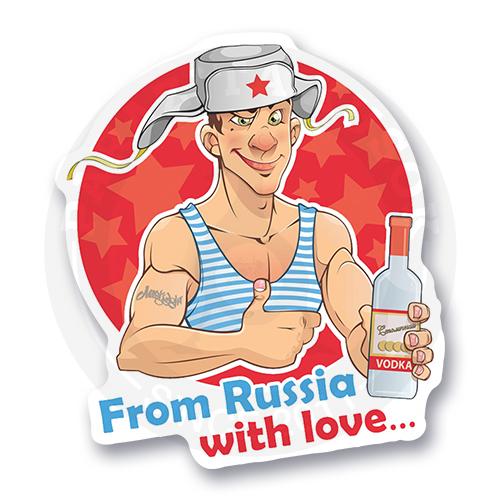 Стикер "FROM RUSSIA WITH LOVE"